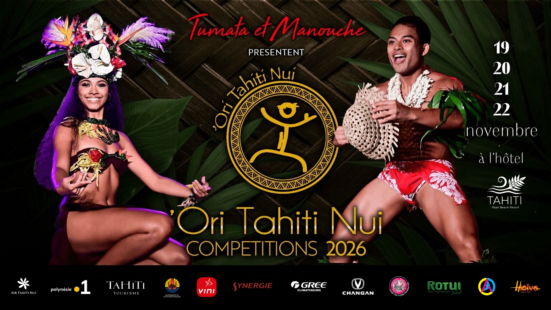 オリタヒチ・ヌイ・コンペティション-2026-ホームページ 'Ori Tahiti Nui Competitions 2026
