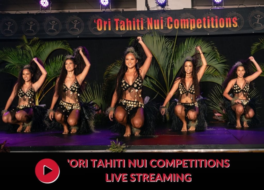 ori-tahiti-nui-2026-ストリーミング