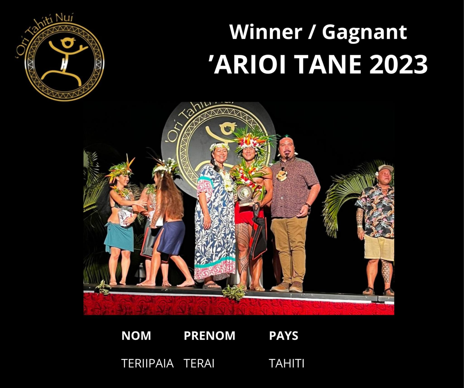 otnc2023-arioi-tane-2023